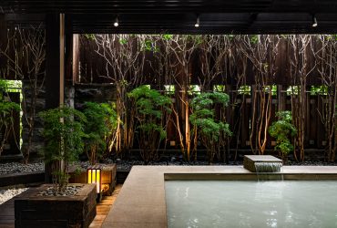 露天風呂archives Grand View Resort Beitou