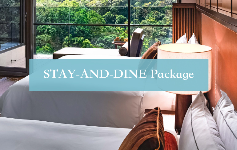 2021 Stay and Dine Package